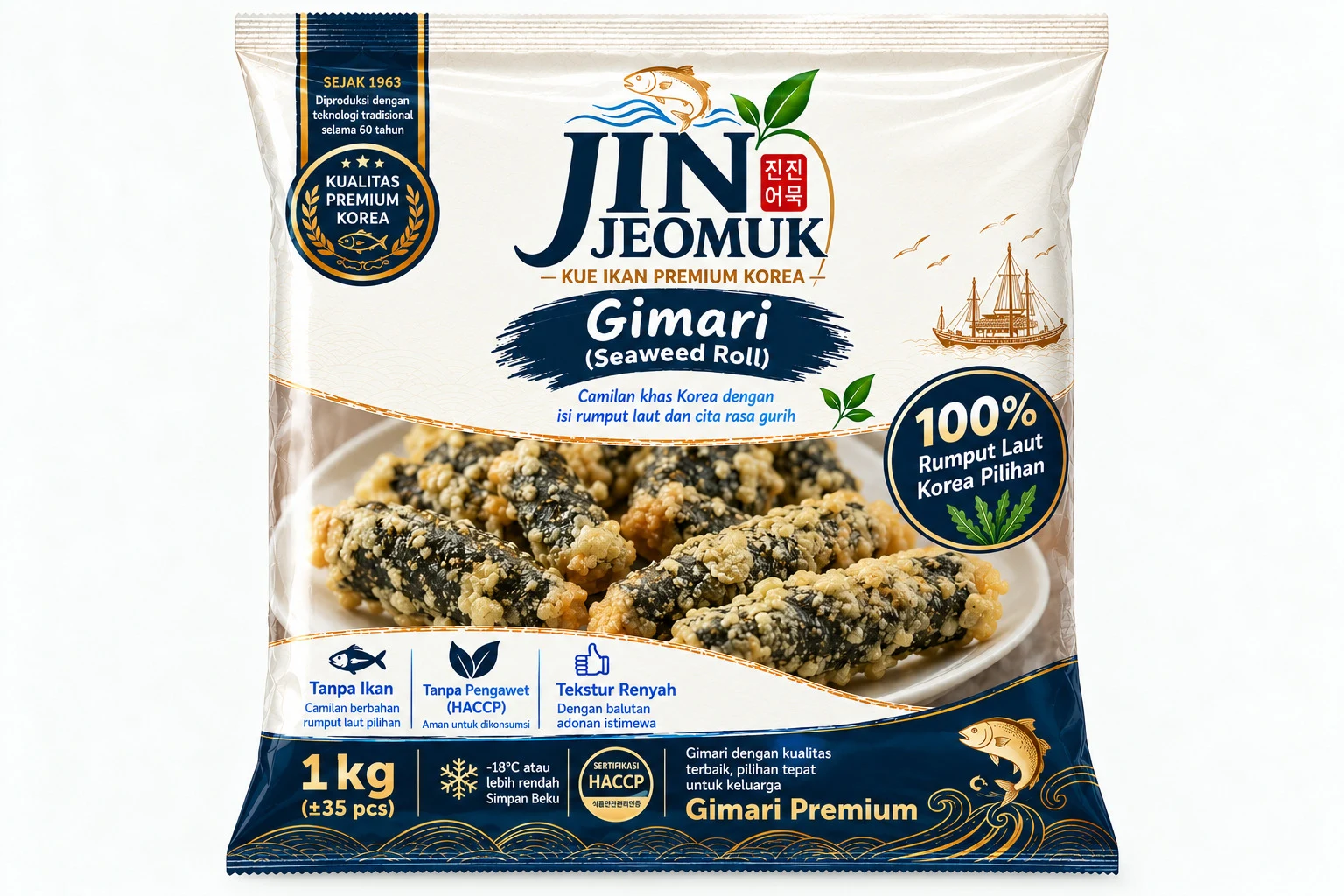 Gimari (Seaweed Roll)