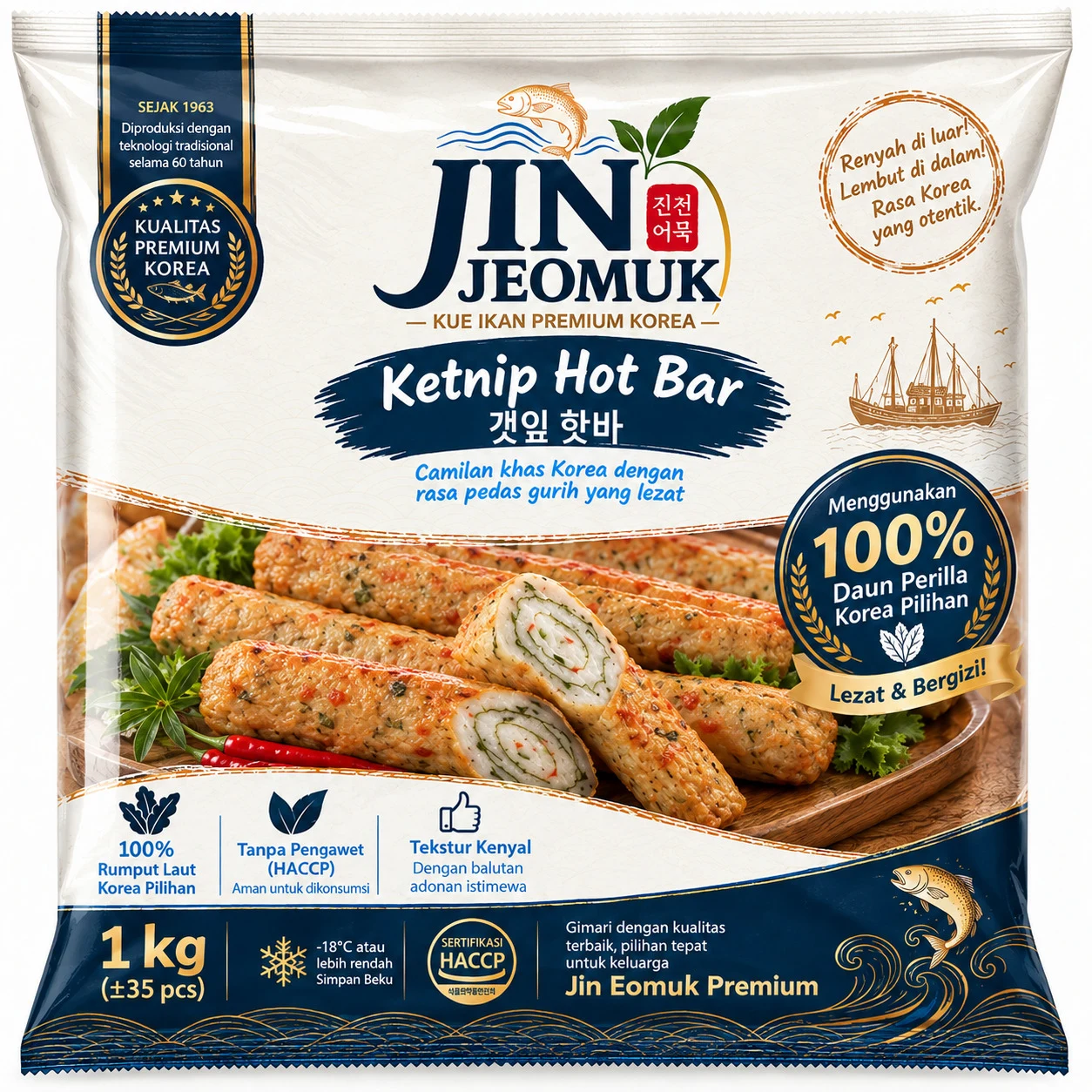 Ketnip Hot Bar