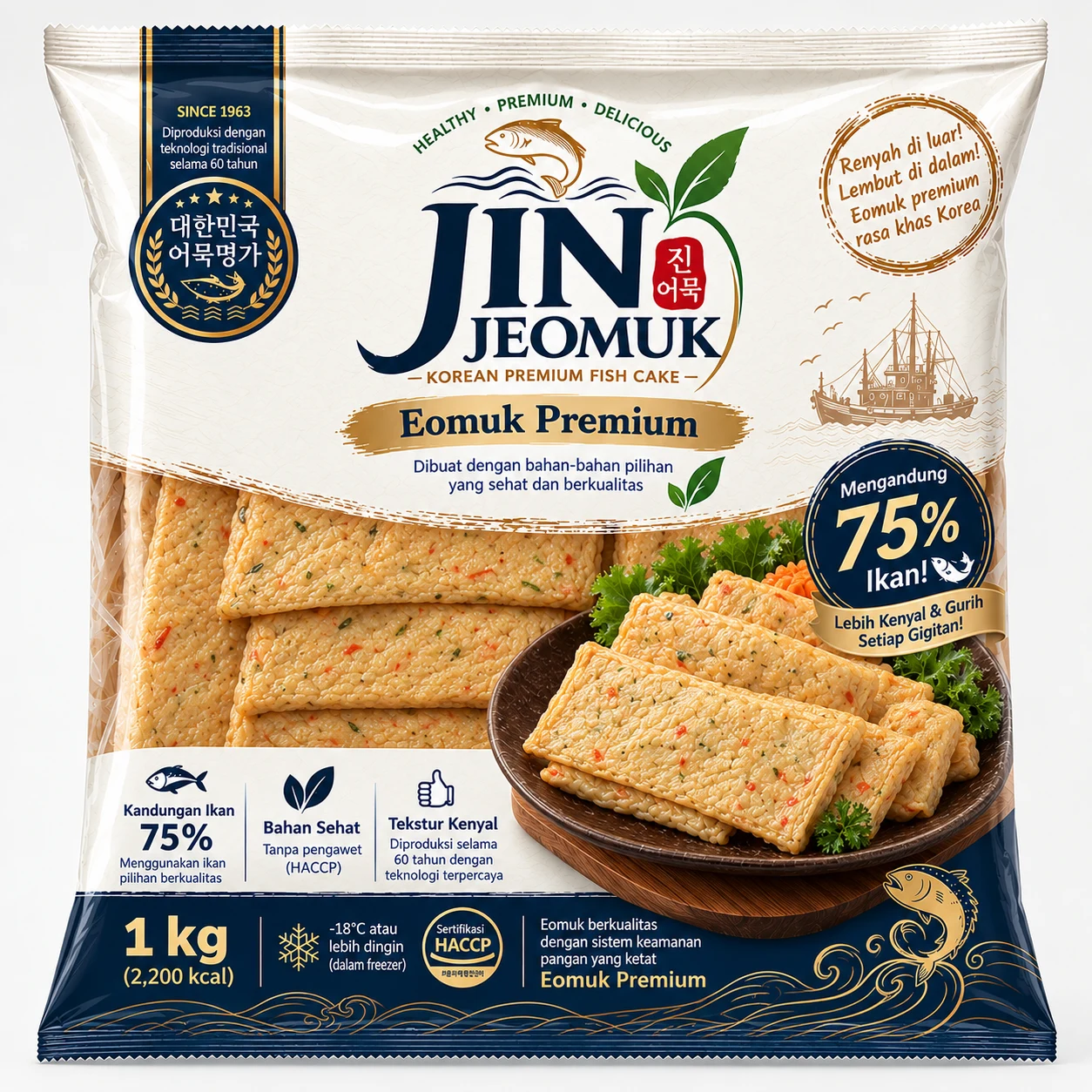 Keunggulan Jin Eomuk